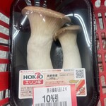 カワチ薬品 - 料理写真:エリンギ　10%引　94円！