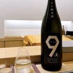 鮨 神楽 - ・亀萬 ~熊本~