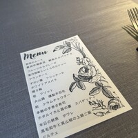 CASA UOKIN 神楽坂 - 