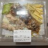 惣菜の松井 - 