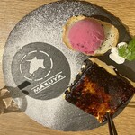 MASUYA MEAT＆CRAFT BEER - カタラーナ