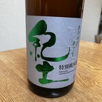 Teuchi Soba Senkichian - 日本酒は1合での提供です