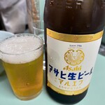 Mim Min - 瓶ビール