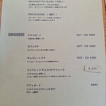 2KOTI - 【2024.04】メニュー