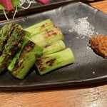 Robata Shou - 