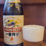 Masami - お酒①キリン一番搾り(瓶ビール、キリンビール)(税込730円)