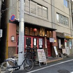 蕎麦 まえだ - 