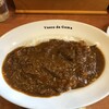 ヴァスコ・ダ・ガマ 本店