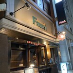 Belgian Beer Pub Favori - 