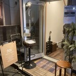 Noi craftbar&kitchen - 外観【令和6年04月12日撮影】