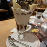 フライングガーデン 前橋公田町店 - 