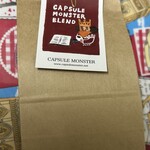 カプセルモンスター - 