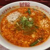 名古屋辛麺 鯱輪