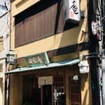 田舎庵 - 店舗外観