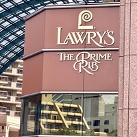 ロウリーズ・ザ・プライムリブ 恵比寿ガーデンプレイス店 - 