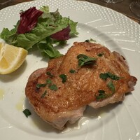 Rojoc - 