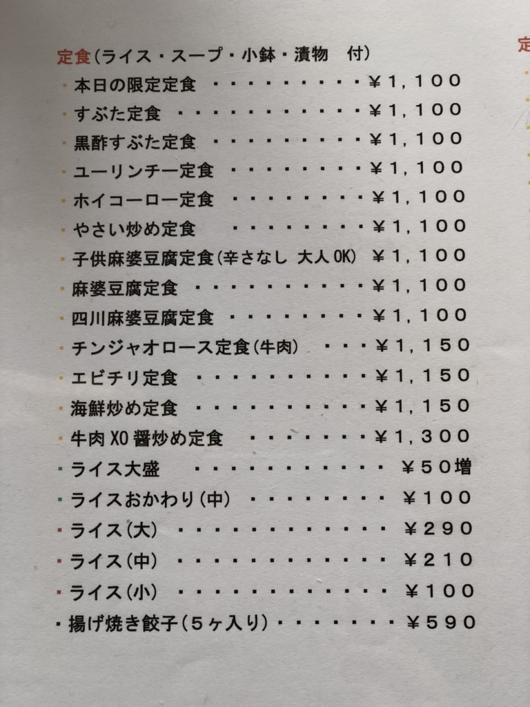 華工房様ご確認用 建設業の許可票 看板【金ステンレス】W45cm×H35cm文字入れ加工込 法定