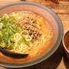 トモル - 料理写真:広島汁なし担々麺 麺大盛+卵黄
