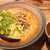 トモル - 料理写真:広島汁なし担々麺 麺大盛+卵黄