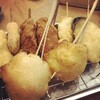 Kushikatsu Dengana - 