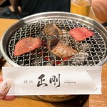 Yakiniku Seigou - 