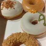 Krispy Kreme DOUGHNUTS - 