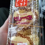 ボンとらや 二川本店 - 