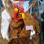 ボンとらや 二川本店 - 