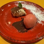 崎陽軒本店 イルサッジオ - 