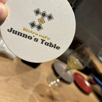 Bistro cafe Junno's Table - 