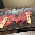 焼肉りんご - 