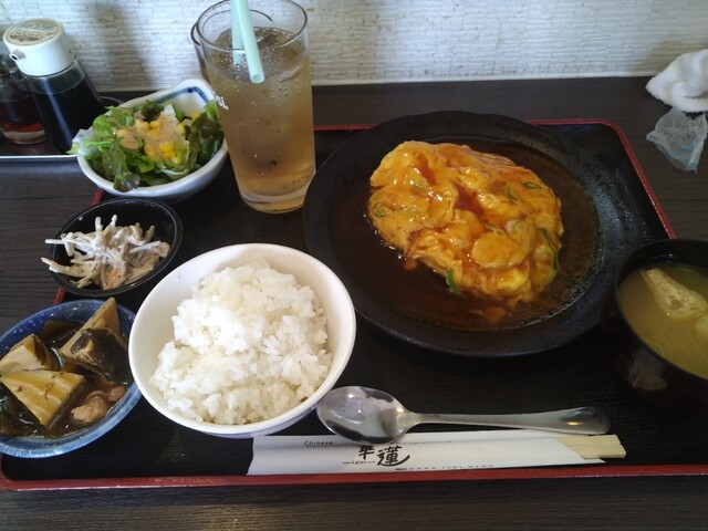 華蓮のご予約 - 猿投/中華料理 | 食べログ
