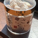 西洋菓子 おだふじ - 