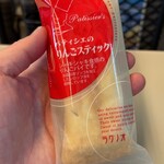 ニューデイズ - 料理写真: