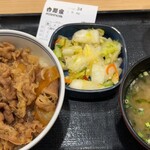 Yoshinoya - 