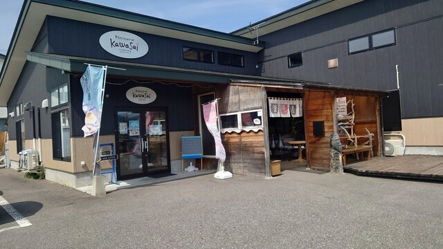 パティスリーカワサイ（陸中山田） &ndash; 手作りケーキが楽しめるカフェ