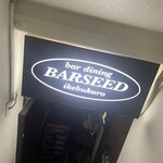 BARSEED ikebukuro - 