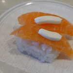 Hama Zushi - 