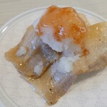 Hama Zushi - 