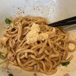 Soba MAREN - 