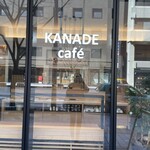 KANADE cafe - 