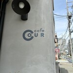 Cafe COUR - 