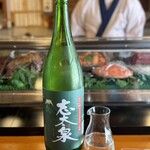 Shirahama Zushi - 