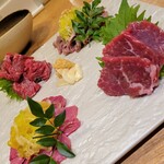 鴨ときどき馬 - 