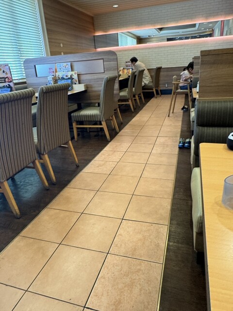 Gusto Turumi Midorichi Koen Ten photo 4