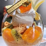 HARMONISÉ - ■柑橘とキウイのパフェ(2024.3月～)﻿ 