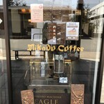 ミカドコーヒー - 