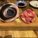 マグロマート - 