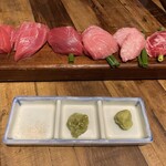 マグロマート - 