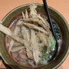 大地のうどん 博多駅ちかてん